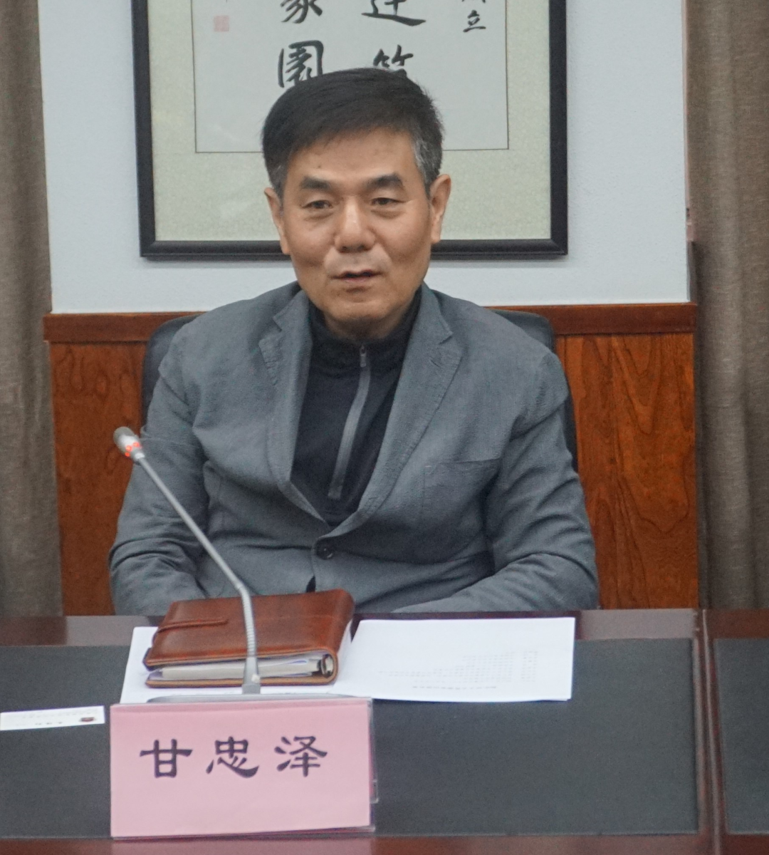 徐汇区人大常委会副主任、区总工会主席朱伟红一行调研协会