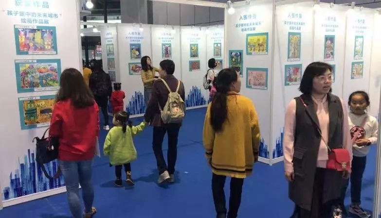 第三届孩子眼中的未来城市——“长三角生态绿色一体化发展示范区”绘画作品征集展示活动开始啦！