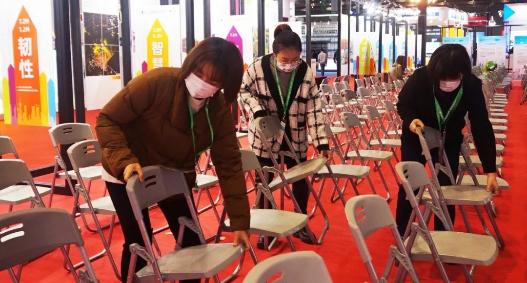 2020城博会圆满闭幕！